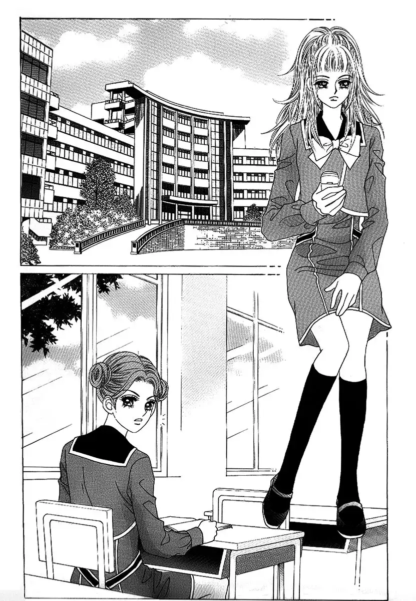 Boy of the Female Wolf Chapter 97 5
